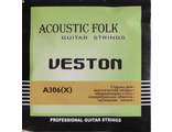 Струны для акустической гитары VESTON A306X X-super Light
