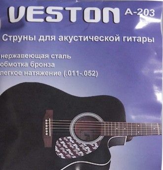 Струны для акустической гитары VESTON A203 Extra Light